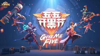 热情桑巴返场 爆料视频,返场惊喜视频大揭秘！