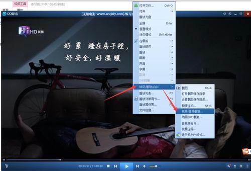 国外修电脑爆料视频真实,真实爆料视频带你领略技术魅力  第3张